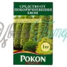 Удобрение для хвойных Pokon