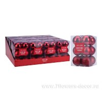 Набор елочных игрушек "Шар" (пластик), D6 см, (12шт.)