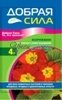 Добрая Сила Корневин; СП (Стимулятор корнеобразования); 4г