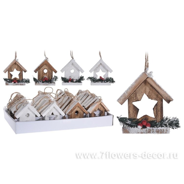 Елочная игрушка "Домик" (дерево), 10 см, в асс.
