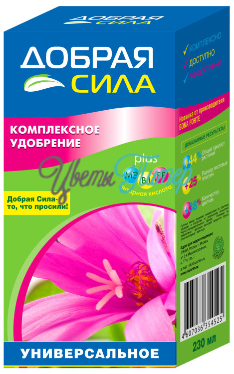Добрая Сила Удобрение  универсальное 250мл/24