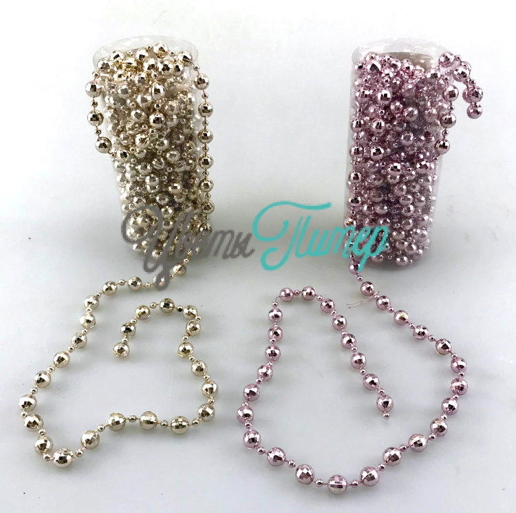 Гирлянда из бусин (пластик), 1см*700см 5010