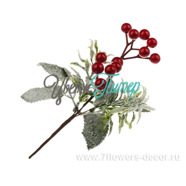 Ветка с ягодами и листьями искусств.; 25см
