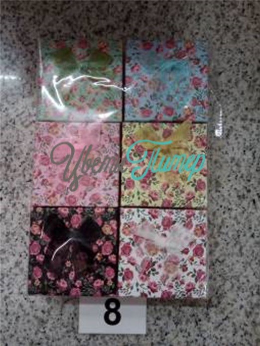 Коробка Mini 9х9х5см; в асс.