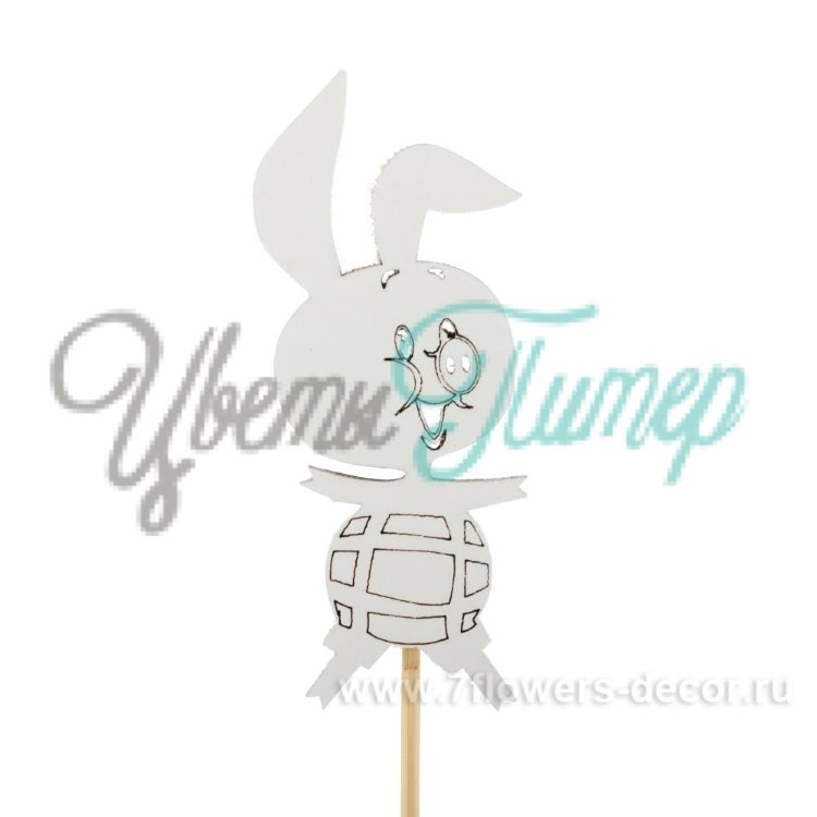 Топпер "Поросенок" (дерево); 4х9.5хH30см