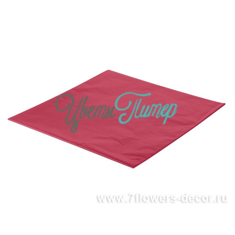 Набор упак.бумаги Тишью; 50cmх75cм (10шт)