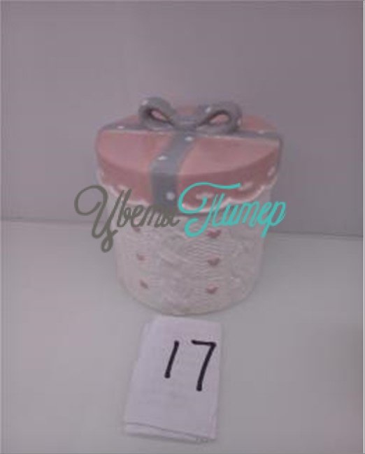 Шкатулка Подарок Вязка (керамика) 11;5*14см
