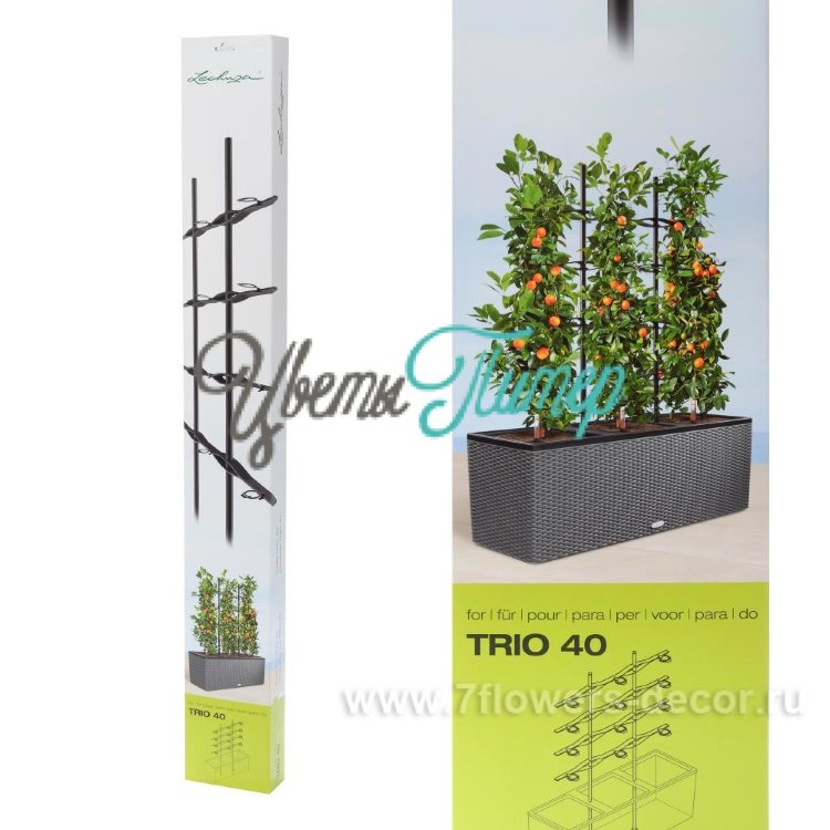 Шпалера для кашпо TRIO Cottage 40 (granite)