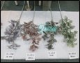 Трава искусственная Крестовник пепельный;107см
