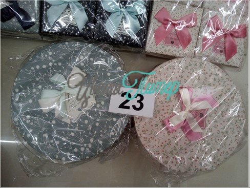 Набор коробок 21x21x11см; 16;5x16;5x8;5см; 14x14x7;5см; 3шт